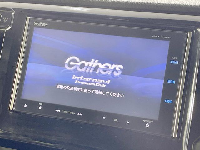 �y�����i�r�z�l�C�̏����i�r�𑕔��B�I�[�f�B�I�@�\���[�����Ă���ABluetooth�ڑ�����΂������̃X�}�z��MP3�v���C���[�̉��y���Đ��\!�����̉^�]������Ɋy�����Ȃ�܂�!!