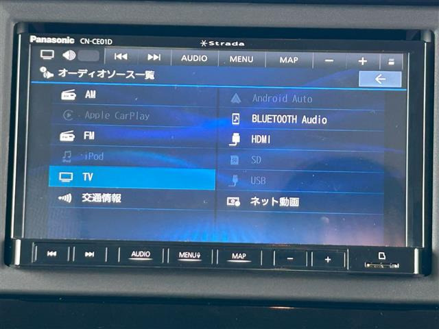 ワゴンRスマイルハイブリッド(HYBRID) X