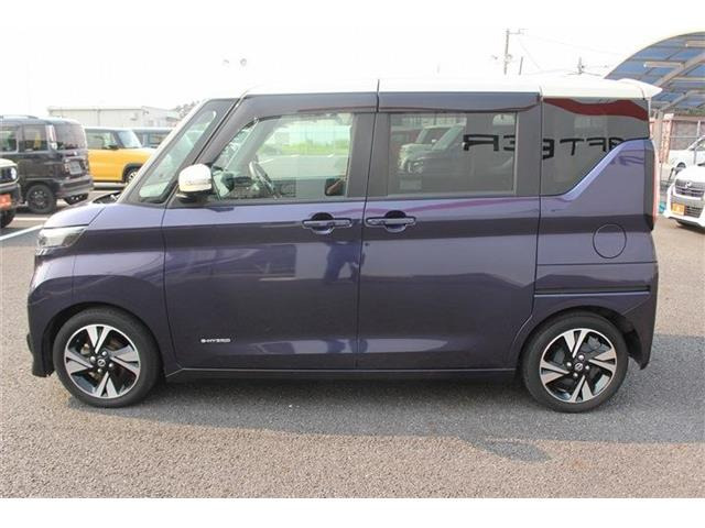 ���Ђ͂��������j�b�Z�C���a���ۑ㗝�X�ł��B�S�c�ƎЈ����ی��̕�W�l���i���擾���Ă���܂��B���C�y�ɂ����k���������B