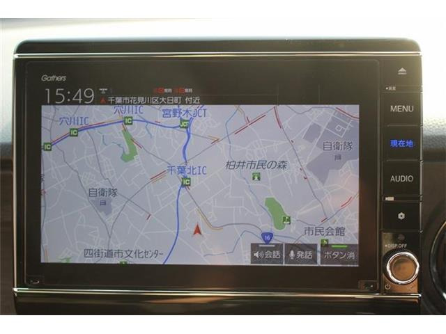 ���ЃI�[�g���[���͓����E�{�[�i�X�����s�v�B�Œ�84��܂ŉ\�ƂȂ��Ă���܂��B�R�������ł��\���܂���̂ł��C�y�ɂ����k�������B