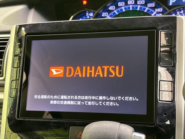 �y�����i�r�z�l�C�̏����i�r�𑕔����Ă���܂��B�i�r�̎g���₷���͂������A�I�[�f�B�I�@�\���[��!�L�����v�◷�s�͂������A�ʋ΂┃�����ȂǕ��i�̃h���C�u���y�����Ȃ�͂���