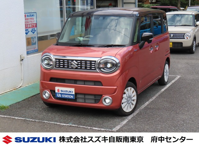 ワゴンRスマイルハイブリッド(HYBRID) X