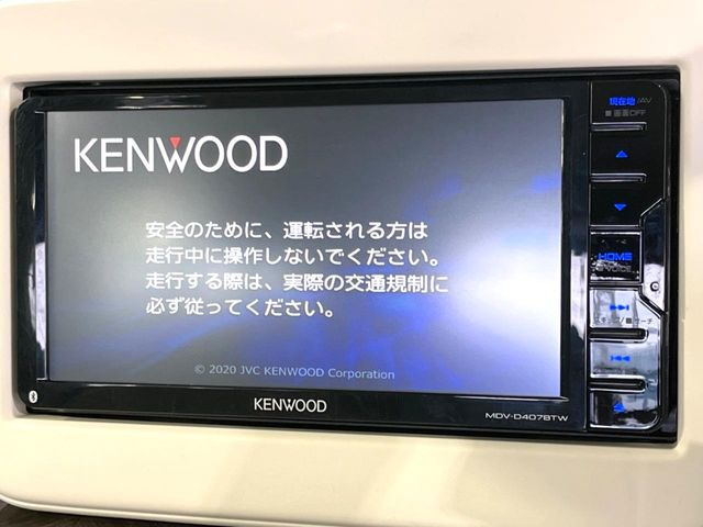 【ナビゲーション】目的地までしっかり案内してくれる使いやすいナビ。Bluetooth接続すればお持ちのスマホやMP3プレイヤーの音楽を再生可能!毎日の運転がさらに楽しくなります!!