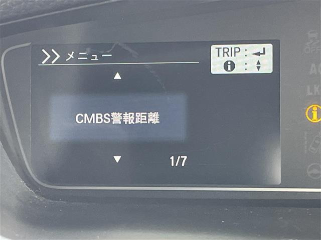 N-BOXカスタムG L ホンダセンシング