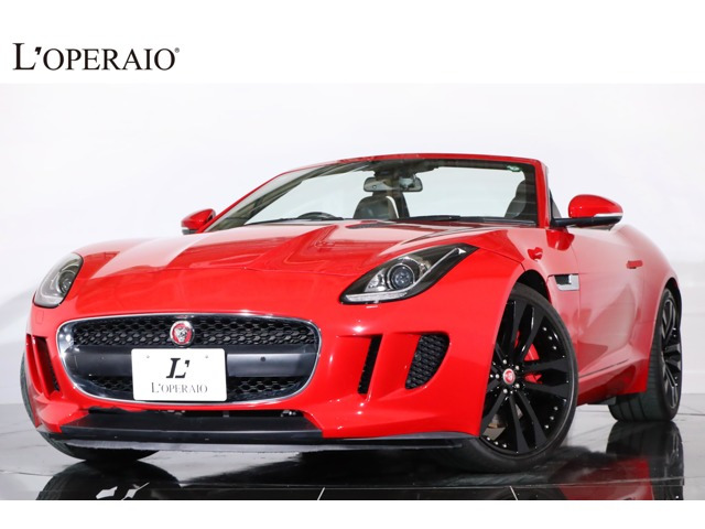 ジャガー Fタイプ 2人乗りの中古車一覧｜中古車検索 - 価格.com