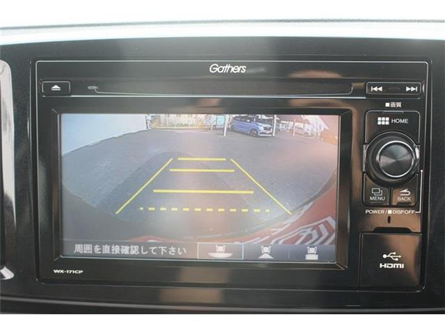 �ቿ�i�ŗǎ��Ȃ��Ԃ�S�Б��䐔2,000��ȏ�̍݌ɂ��炨�I�т��������܂��B�c�Ǝ��� 10:00�`19:00