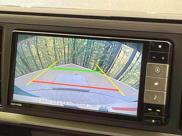 【バックカメラ】駐車時に後方がリアルタイム映像で確認できます。大型商業施設や立体駐車場での駐車時や、夜間のバック時に大活躍!運転スキルに関わらず、今や必須となった装備のひとつです!