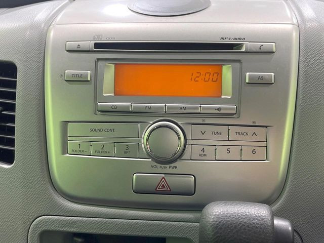 お好きな音楽を車内でお楽しみいただけます♪スピーカー交換・ウーハー追加などの音質向上や、最新ナビ・後席モニター等の取り付けも是非ご相談ください!