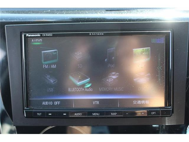 �������̂��q�l�����C�y�ɂ��₢���킹�����������S���̒�g�H��őΉ��\���Ԍ������ԗ��̏ꍇ�́A�Ԍ��擾��p���܂߂��x�����z��\�����Ă��܂��B