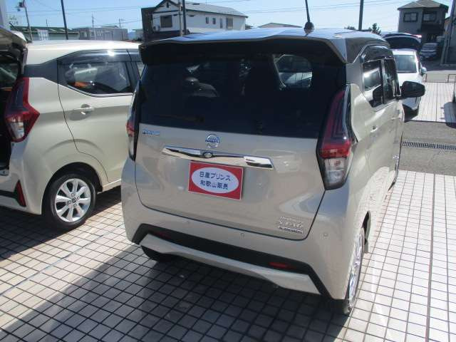 デイズハイウェイスターX