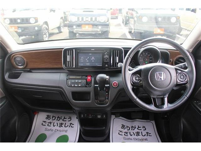 ���Ђ͂��������j�b�Z�C���a���ۑ㗝�X�ł��B�S�c�ƎЈ����ی��̕�W�l���i���擾���Ă���܂��B���C�y�ɂ����k���������B