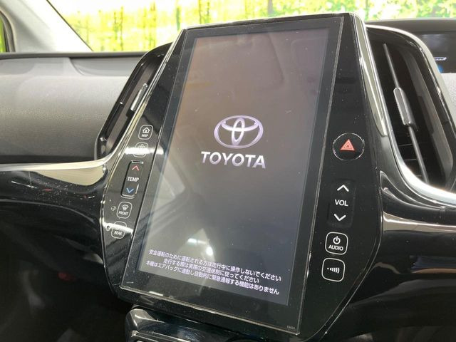 【純正ナビ】人気の純正ナビを装備しております。ナビの使いやすさはもちろん、オーディオ機能も充実!キャンプや旅行はもちろん、通勤や買い物など普段のドライブも楽しくなるはず♪