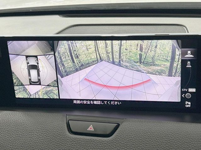 �y360&deg;�r���[���j�^�[�z��p�̃J�����ɂ��A�ォ�猩���낵���悤�Ȏ��_��360�x�N���}�̎��͂��m�F���邱�Ƃ��ł��܂������p�������m�F���₷���A�����ꏊ�ł̐؂�Ԃ��⒓�Ԃ��X���[�Y�ɍs���܂��B