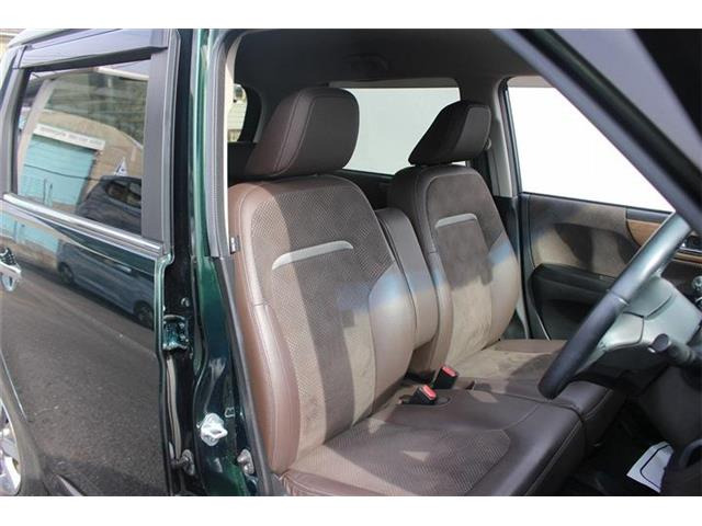 ���Ђ͂��������j�b�Z�C���a���ۑ㗝�X�ł��B�S�c�ƎЈ����ی��̕�W�l���i���擾���Ă���܂��B���C�y�ɂ����k���������B