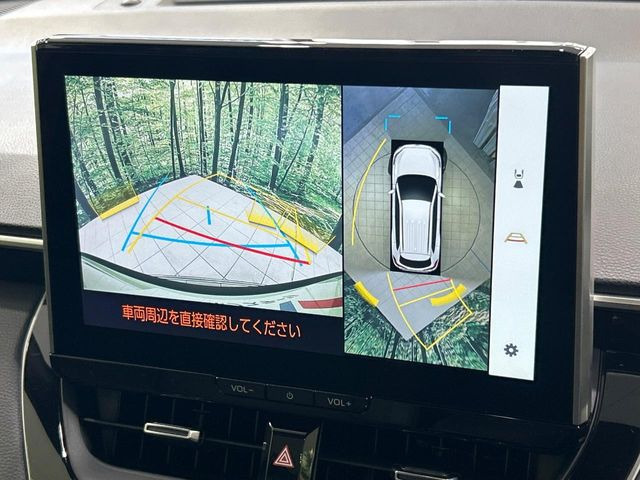 �y�p�m���~�b�N�r���[���j�^�[�z��p�̃J�����ɂ��A�ォ�猩���낵���悤�Ȏ��_��360�x�N���}�̎��͂��m�F���邱�Ƃ��ł��܂������p�������m�F���₷���A�����ꏊ�ł̐؂�Ԃ��⒓�Ԃ��X���[�Y�ɍs���܂��B