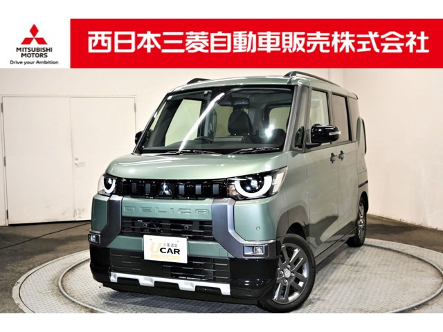 デリカミニG プレミアム リミテッド エディション