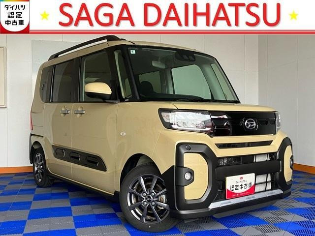 タントファンクロス