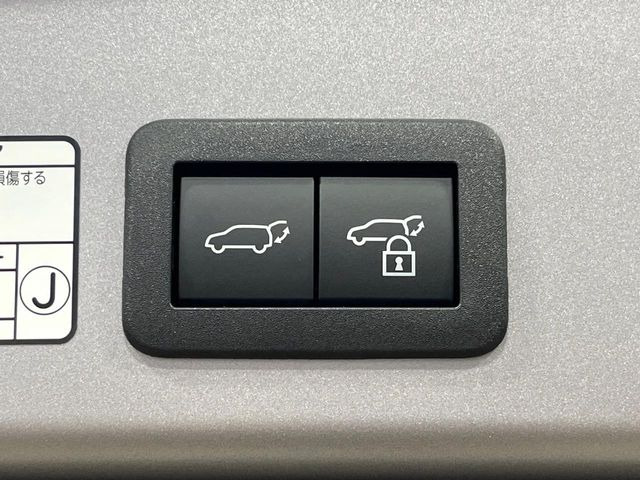 �y�n���Y�t���[�p���[�o�b�N�h�A�z���A�o���p�[�����ɑ�����o�����ꂷ�邾���Ńo�b�N�h�A�������ŊJ�����肪�ו��łӂ������Ă��鎞�ł����N���N�J���삪�s���܂�!