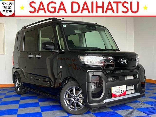 タントファンクロス