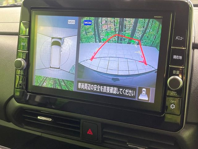 �y�A���E���h�r���[���j�^�[�z��p�̃J�����ɂ��A�ォ�猩���낵���悤�Ȏ��_��360�x�N���}�̎��͂��m�F���邱�Ƃ��ł��܂������p�������m�F���₷���A�����ꏊ�ł̐؂�Ԃ��⒓�Ԃ��X���[�Y�ɍs���܂��B