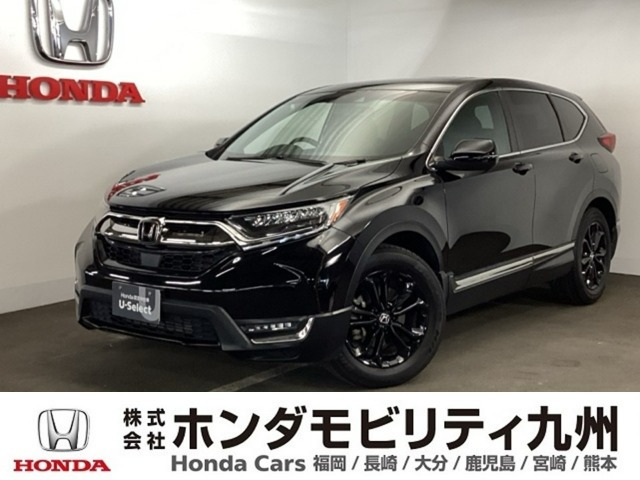 CR-V1.5 EX
