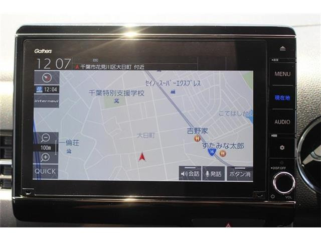 ���ЃI�[�g���[���͓����E�{�[�i�X�����s�v�B�Œ�84��܂ŉ\�ƂȂ��Ă���܂��B�R�������ł��\���܂���̂ł��C�y�ɂ����k�������B