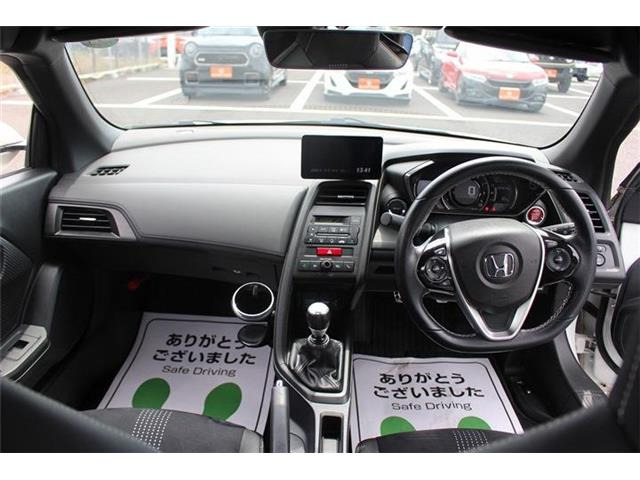 こだわりがあってなかなか気に入ったお車がないそこのお客様!全国のオークションからピッタリの1台を探すことが可能です。ぜひ一度お問い合わせください。