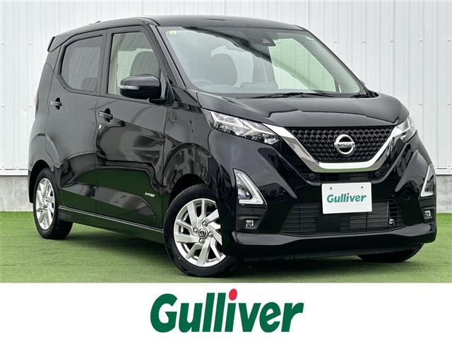 デイズハイウェイスターX