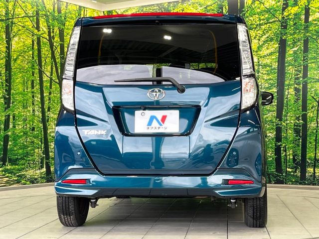 安心の最長10年・走行無制限保証(有償)をご用意。保証内容も充実はもちろん、無料点検&オイル交換や、年中無休の全国・24時間ロードサービスも付帯されておりますのでご安心下さい。