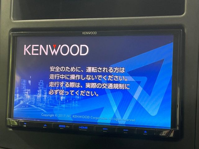 �y�t���Z�OTV�t�i�r�Q�[�V�����z�g���₷���i�r�ŖړI�n�܂ł�������ē����Ă���܂��B�e��I�[�f�B�I�Đ��@�\���[�����Ă���A���Ԃ̉^�]������Ɋy�����Ȃ�܂�!!