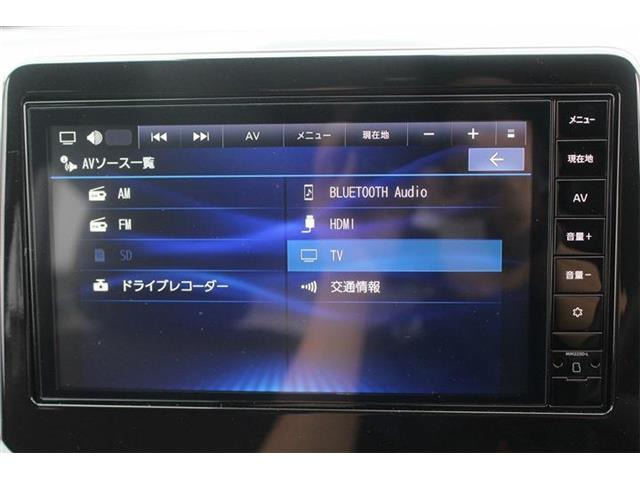 大好評のボディコーティング「ハイモースコート」もご納車までに施工可能。雨染みや線傷など中古車だからと諦めていませんか?ピカピカの状態でお乗り出しいただけます。