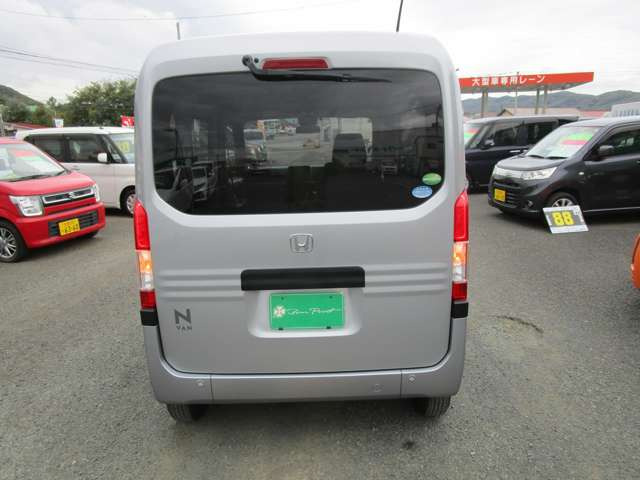 �^�]���₷���̂ŏ����ɂ��I�X�X���̂��Ԃł�!