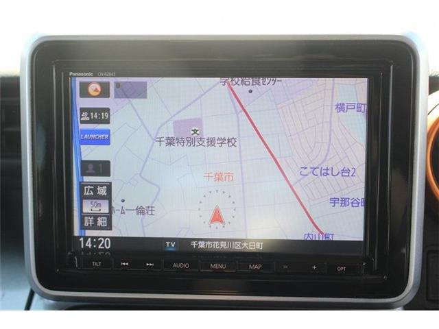 ���ЃI�[�g���[���͓����E�{�[�i�X�����s�v�B�Œ�84��܂ŉ\�ƂȂ��Ă���܂��B�R�������ł��\���܂���̂ł��C�y�ɂ����k�������B