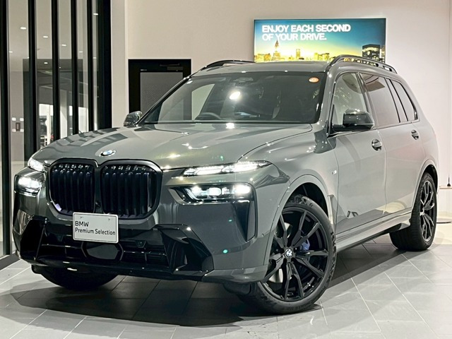 X7xドライブ 40d Mスポーツ 4WD