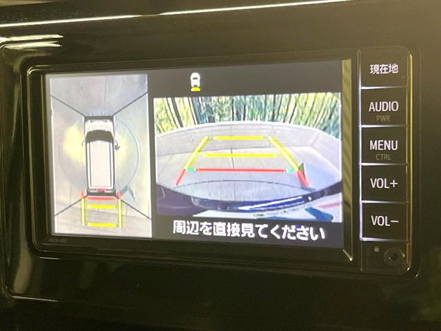 【パノラミックビューモニター】専用のカメラにより、上から見下ろしたような視点で360度クルマの周囲を確認することができます☆死角部分も確認しやすく、狭い場所での切り返しや駐車もスムーズに行えます。