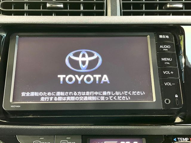 �y�����i�r�z�l�C�̏����i�r�𑕔��B�I�[�f�B�I�@�\���[�����Ă���ABluetooth�ڑ�����΂������̃X�}�z��MP3�v���C���[�̉��y���Đ��\!�����̉^�]������Ɋy�����Ȃ�܂�!!