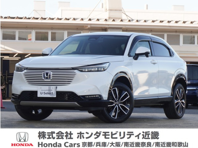 ヴェゼル1.5 ハイブリッド Z