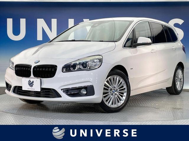 2シリーズグランツアラー(BMW) 218d ラグジュアリー 中古車画像