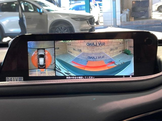 �y360&deg;�r���[���j�^�[�z��p�̃J�����ɂ��A�ォ�猩���낵���悤�Ȏ��_��360�x�N���}�̎��͂��m�F���邱�Ƃ��ł��܂������p�������m�F���₷���A�����ꏊ�ł̐؂�Ԃ��⒓�Ԃ��X���[�Y�ɍs���܂��B