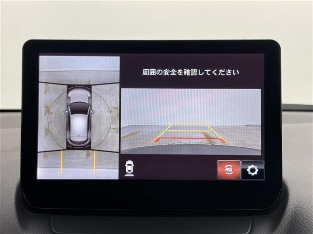 CX-31.5 XD ツーリング