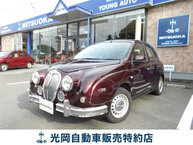 ビュート1.2 12ST プレミアム