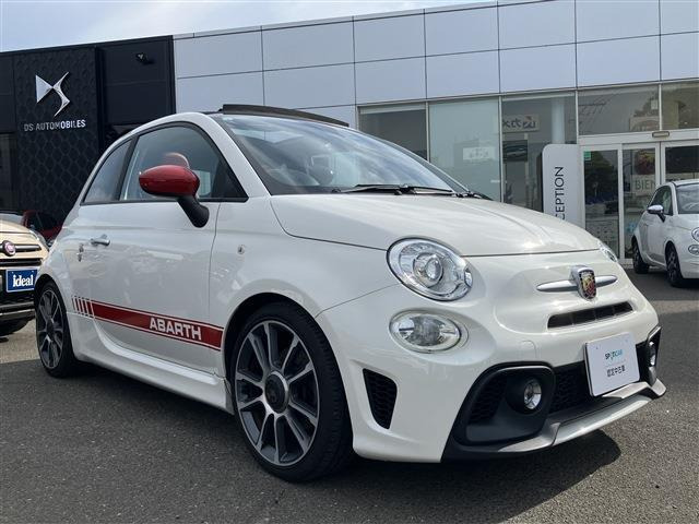 アバルト595Cツーリズモ