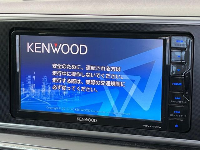 【ナビゲーション】目的地までしっかり案内してくれる使いやすいナビ。Bluetooth接続すればお持ちのスマホやMP3プレイヤーの音楽を再生可能!毎日の運転がさらに楽しくなります!!