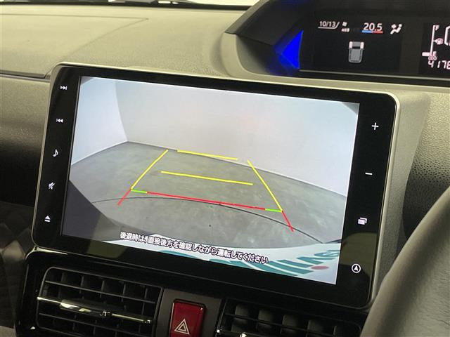 タントカスタムRS スタイルセレクション