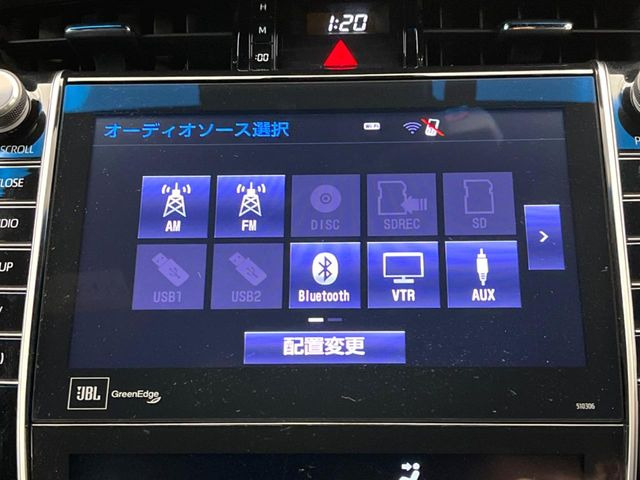 【JBLサウンドシステム付き純正ナビ】充実のナビ機能はもちろん、高度なチューニング能力が搭載されており、高音質な音楽をお楽しみいただけます♪