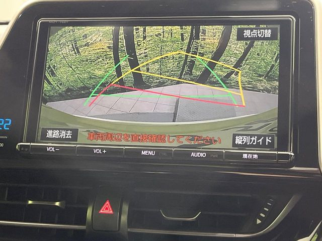 �y�o�b�N�J�����z���Ԏ��Ɍ�������A���^�C���f���Ŋm�F�ł��܂��B��^���Ǝ{�݂◧�̒��ԏ�ł̒��Ԏ���A��Ԃ̃o�b�N���ɑ劈��!�^�]�X�L���Ɋւ�炸�A����K�{�ƂȂ��������̂ЂƂł�!