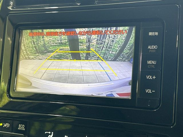 �y�o�b�N�J�����z���Ԏ��Ɍ�������A���^�C���f���Ŋm�F�ł��܂��B��^���Ǝ{�݂◧�̒��ԏ�ł̒��Ԏ���A��Ԃ̃o�b�N���ɑ劈��!�^�]�X�L���Ɋւ�炸�A����K�{�ƂȂ��������̂ЂƂł�!