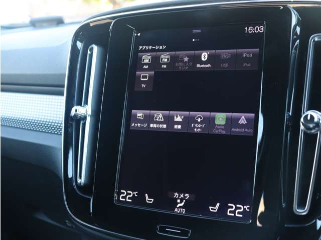 ���X�̏ڍׂ̓z�[���y�[�W�������������B�����́u�R�N�X���v�ł����׉������B