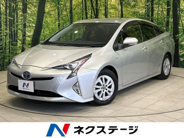 プリウス(トヨタ) 1.8 S 中古車画像