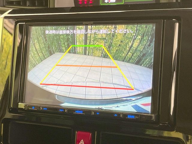 【バックカメラ】駐車時に後方がリアルタイム映像で確認できます。大型商業施設や立体駐車場での駐車時や、夜間のバック時に大活躍!運転スキルに関わらず、今や必須となった装備のひとつです!